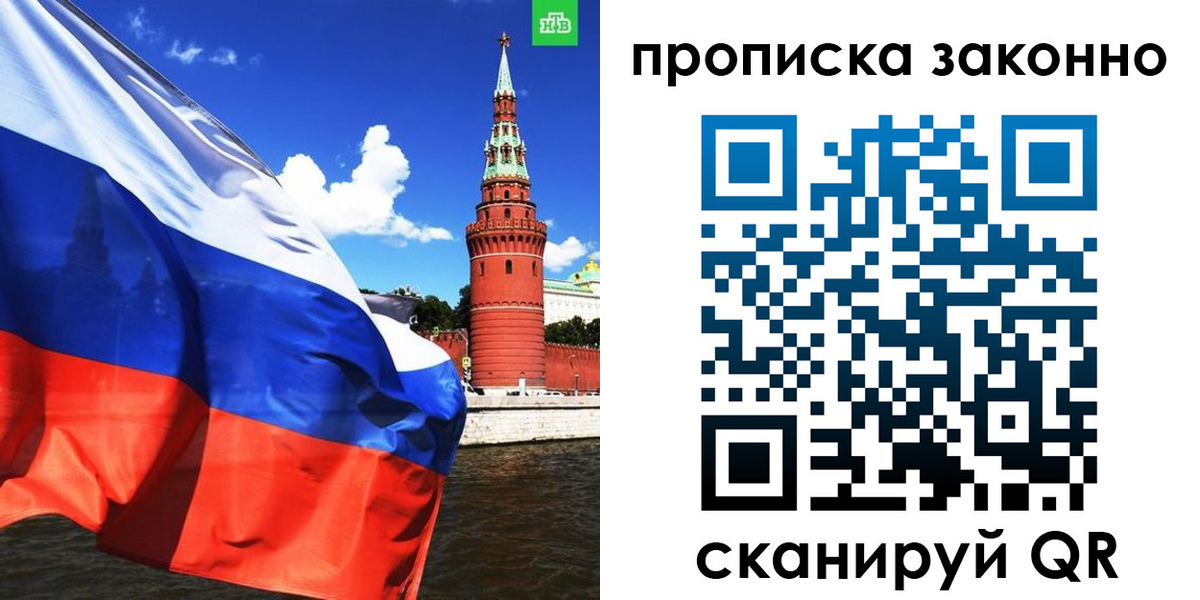 форма 3 в Краснокаменске